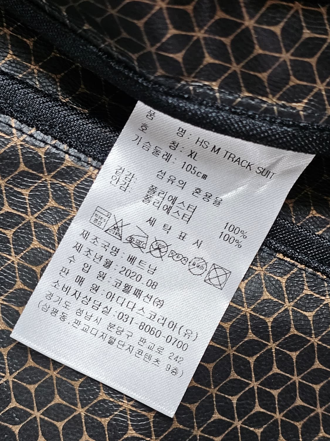 ​[XL] 리복 블랙 테크니컬 2L 방수 후드 바람막이 자켓 상품이미지7