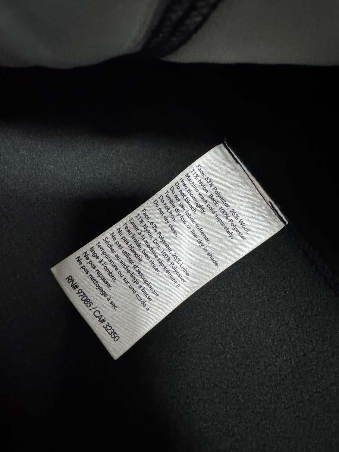 아웃도어 리서치  상품이미지4