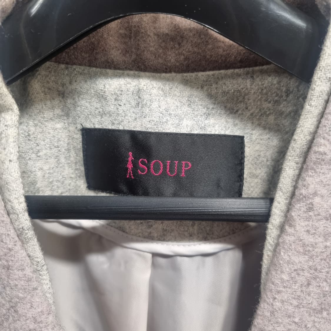 ISoup 그레이 모직 코트 상품이미지4