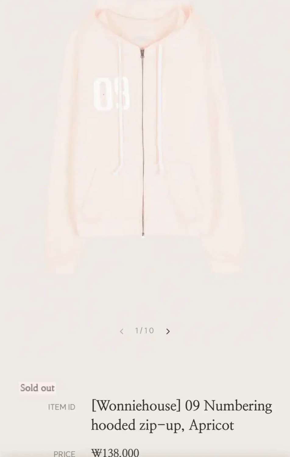 클리시어 09 넘버링 셋업 애프리콧 상품이미지1