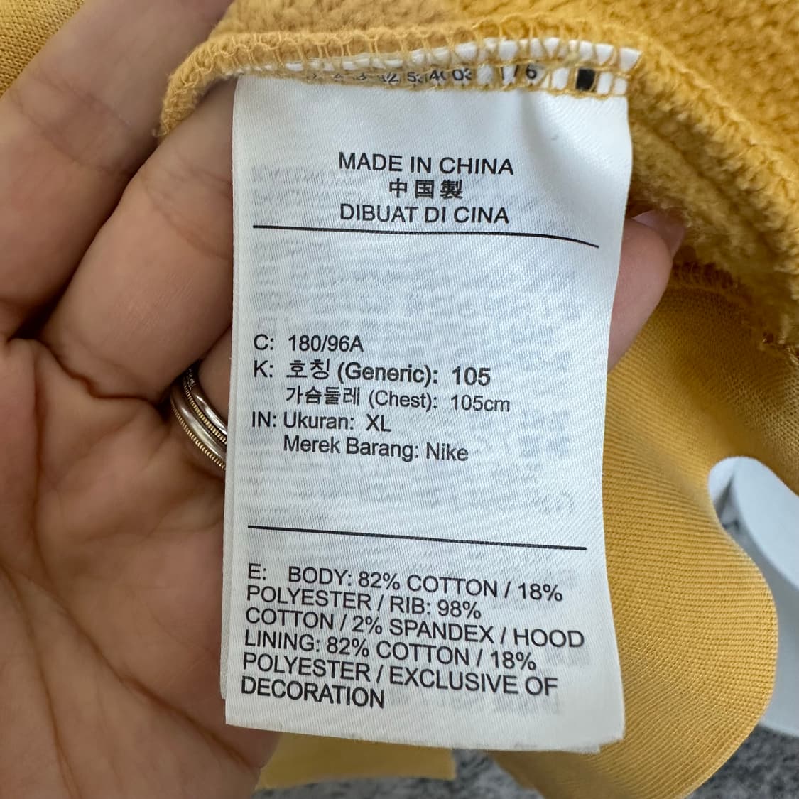   조던 남자 기모 후드티 빅사이즈 XL  JJ 상품이미지9