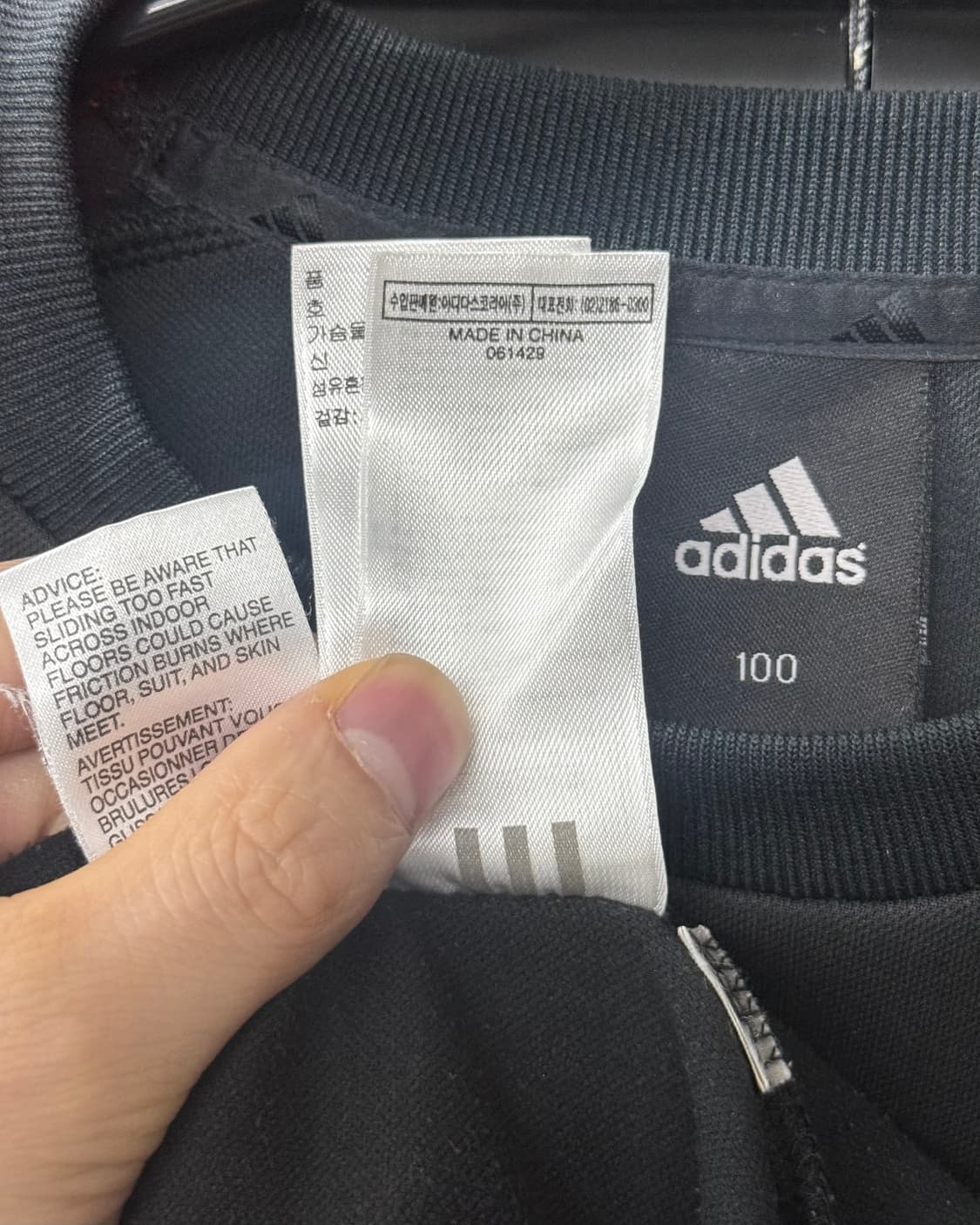 아디다스 AC밀란 클라이마 웜 블랙 레드 빨검 긴팔 티셔츠 축구 유니폼  상품이미지8