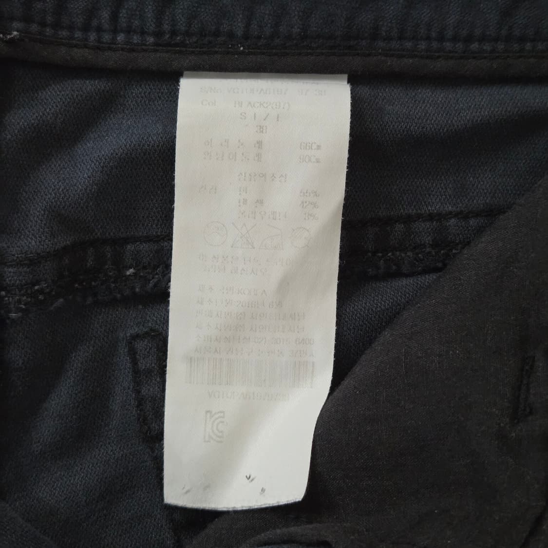 비비안웨스트우드 우먼 치노팬츠 38 상품이미지6