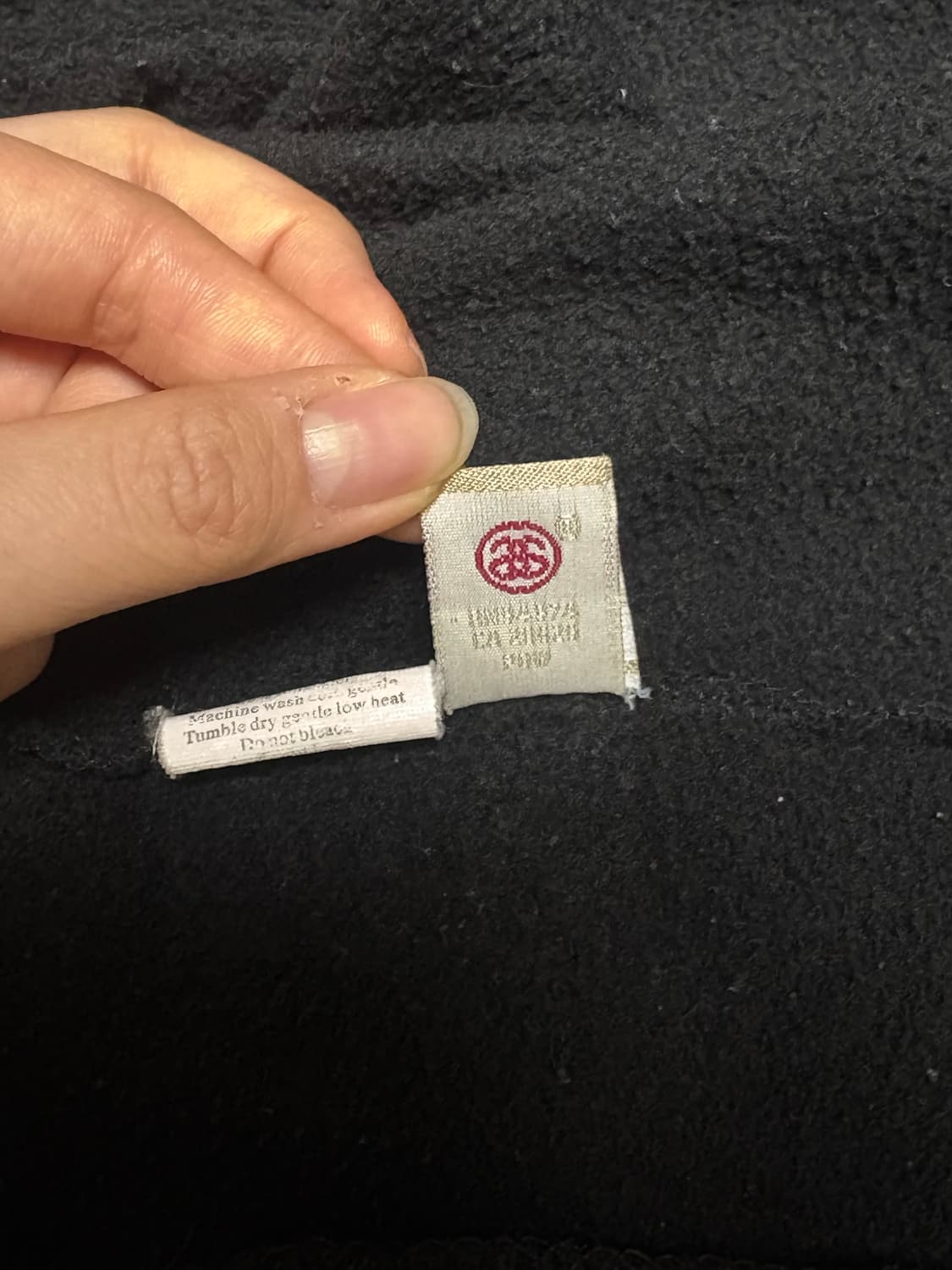 스투시 후드 리이오드 월드투어 베이스볼 스타디움 자켓 상품이미지6