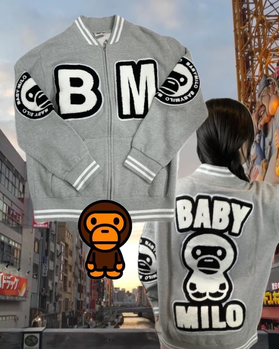 베이프 베이비마일로 바시티자켓 bape babymilo 상품이미지1
