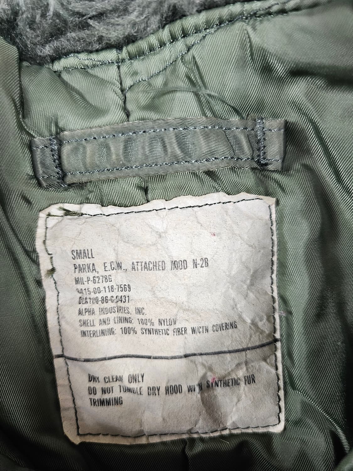 알파인더스트리n-2b 상품이미지2