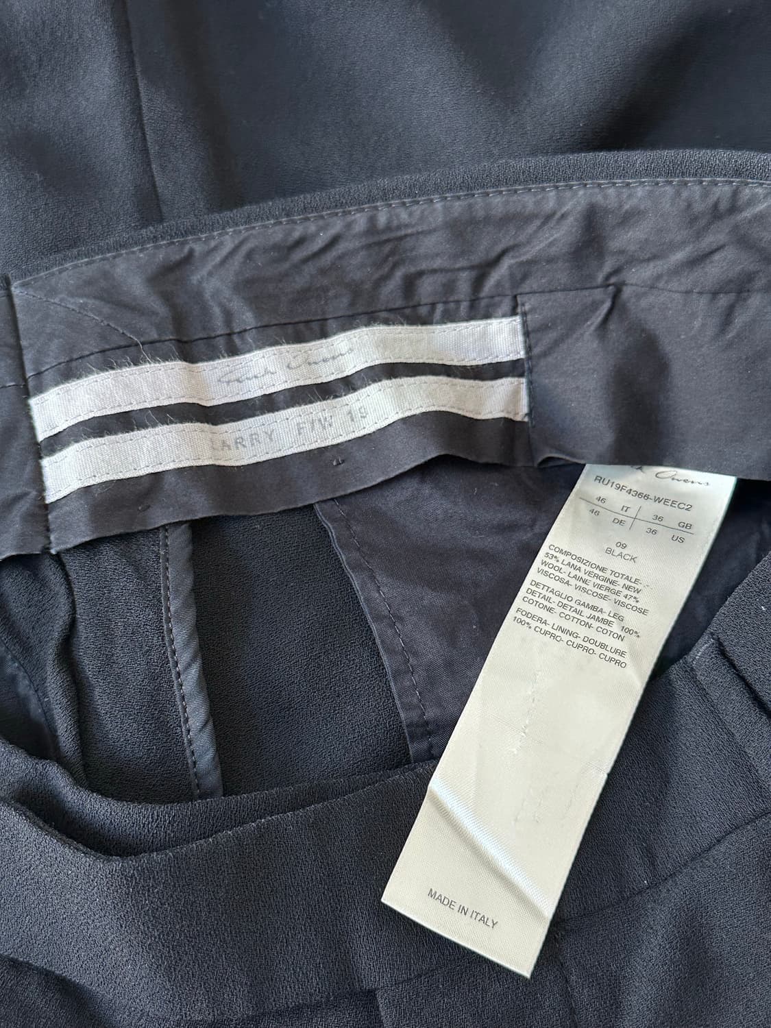 릭오웬스 바지 상품이미지3