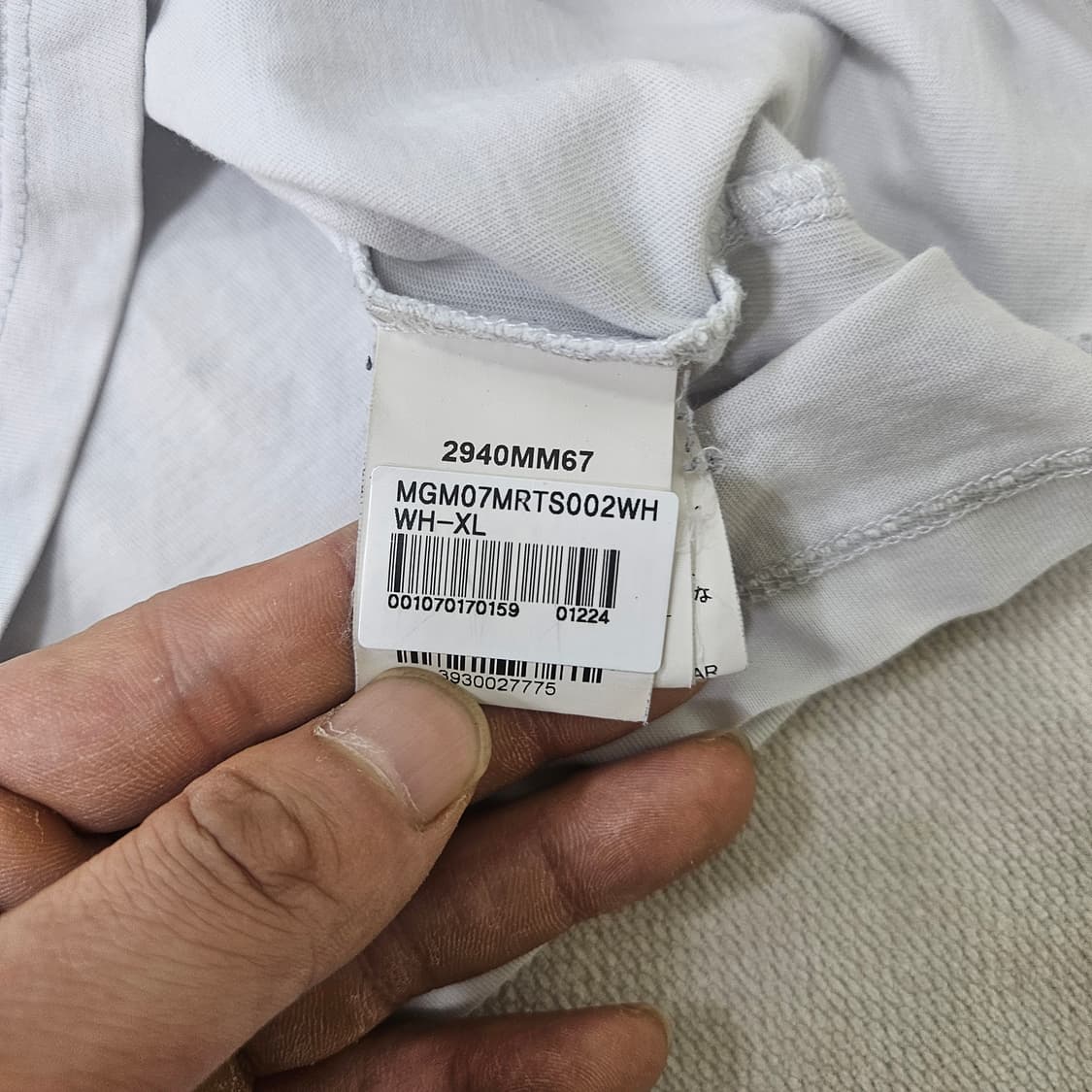 XL MSGM 박스로고 반팔티 0316Y 상품이미지3