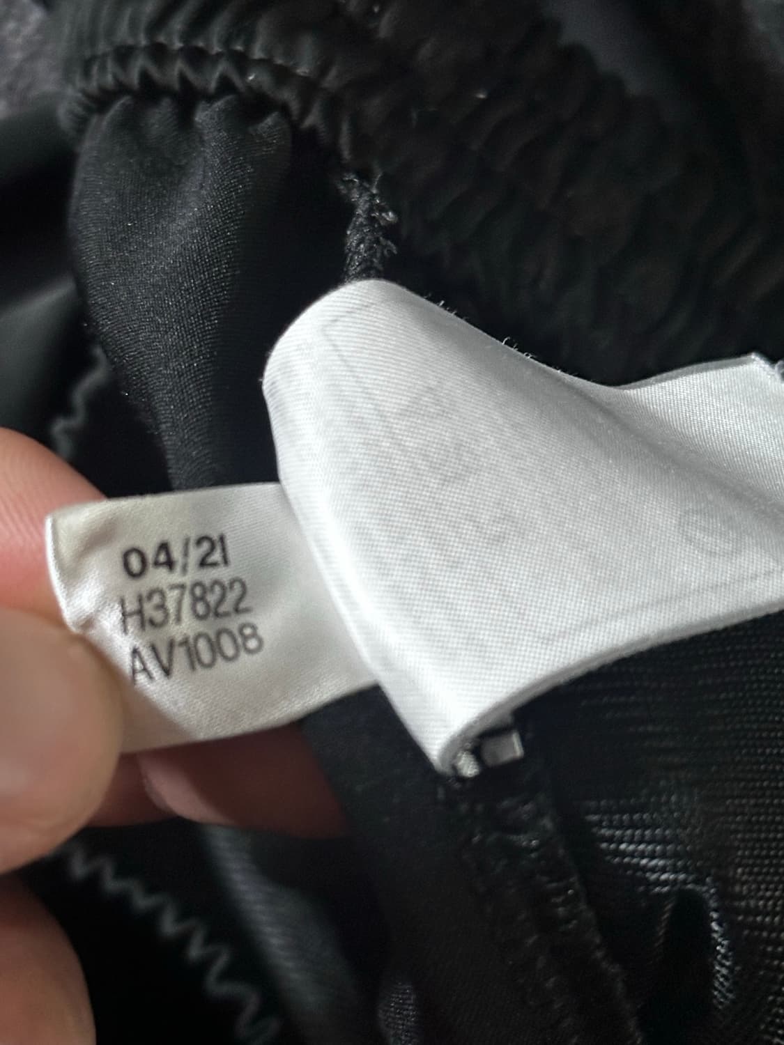 아디다스 사틴 와이드 레그 팬츠 상품이미지8