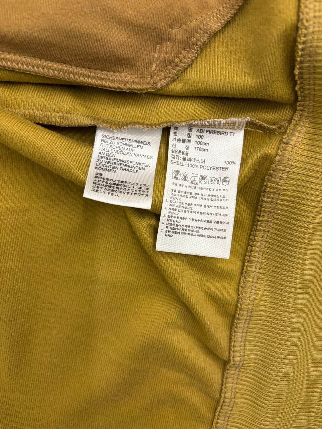 [100] 아디다스 파이어버드 카모 밀리터리 트랙탑 져지 상품이미지5