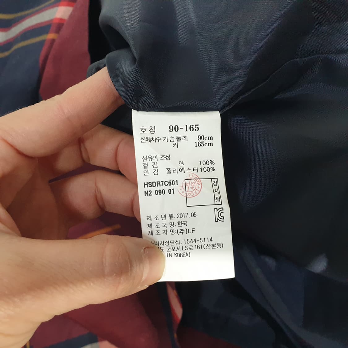 헤지스 반팔 체크 원피스 90-165 상품이미지8