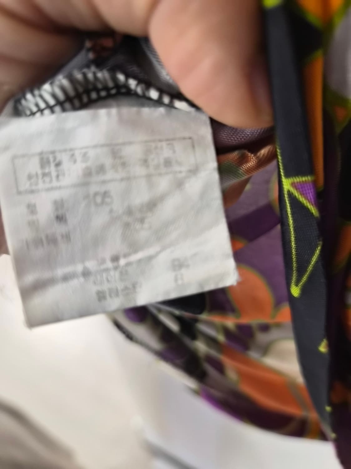 [정품] 에트로(ETRO) 이탈리아 메이드 상품이미지5