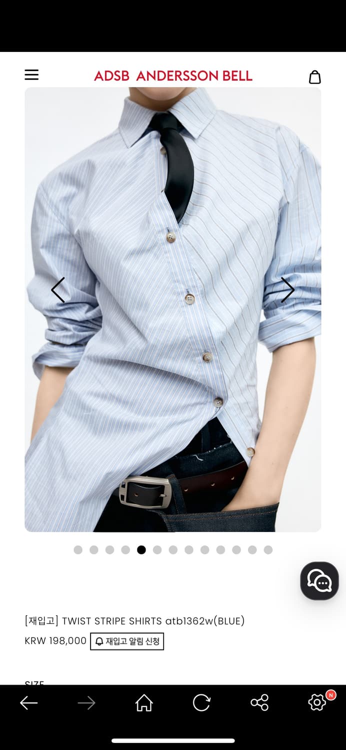 ADSB Twist stripe shirt 상품이미지4