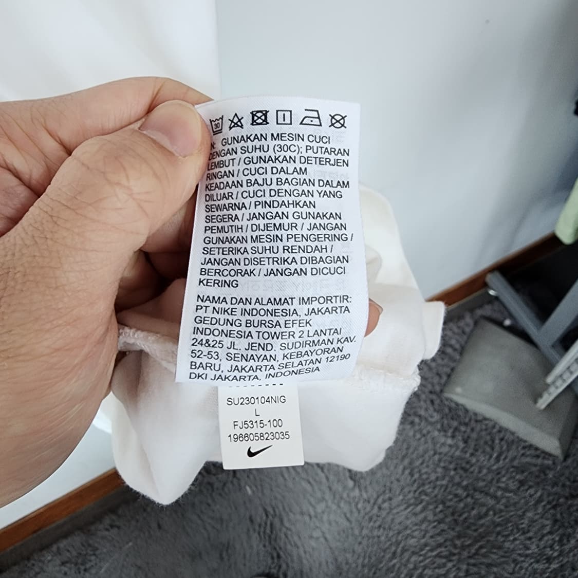 나이키 화이트 반팔 티셔츠 상품이미지9