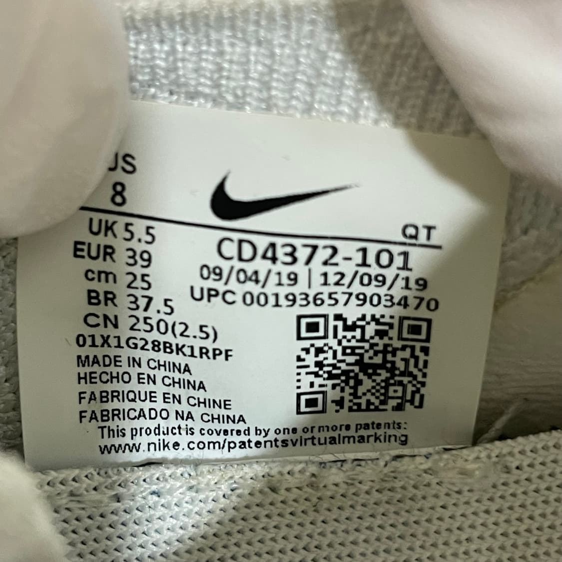503) 나이키 리액트 인피니티 런 플라이니트 250mm 상품이미지9