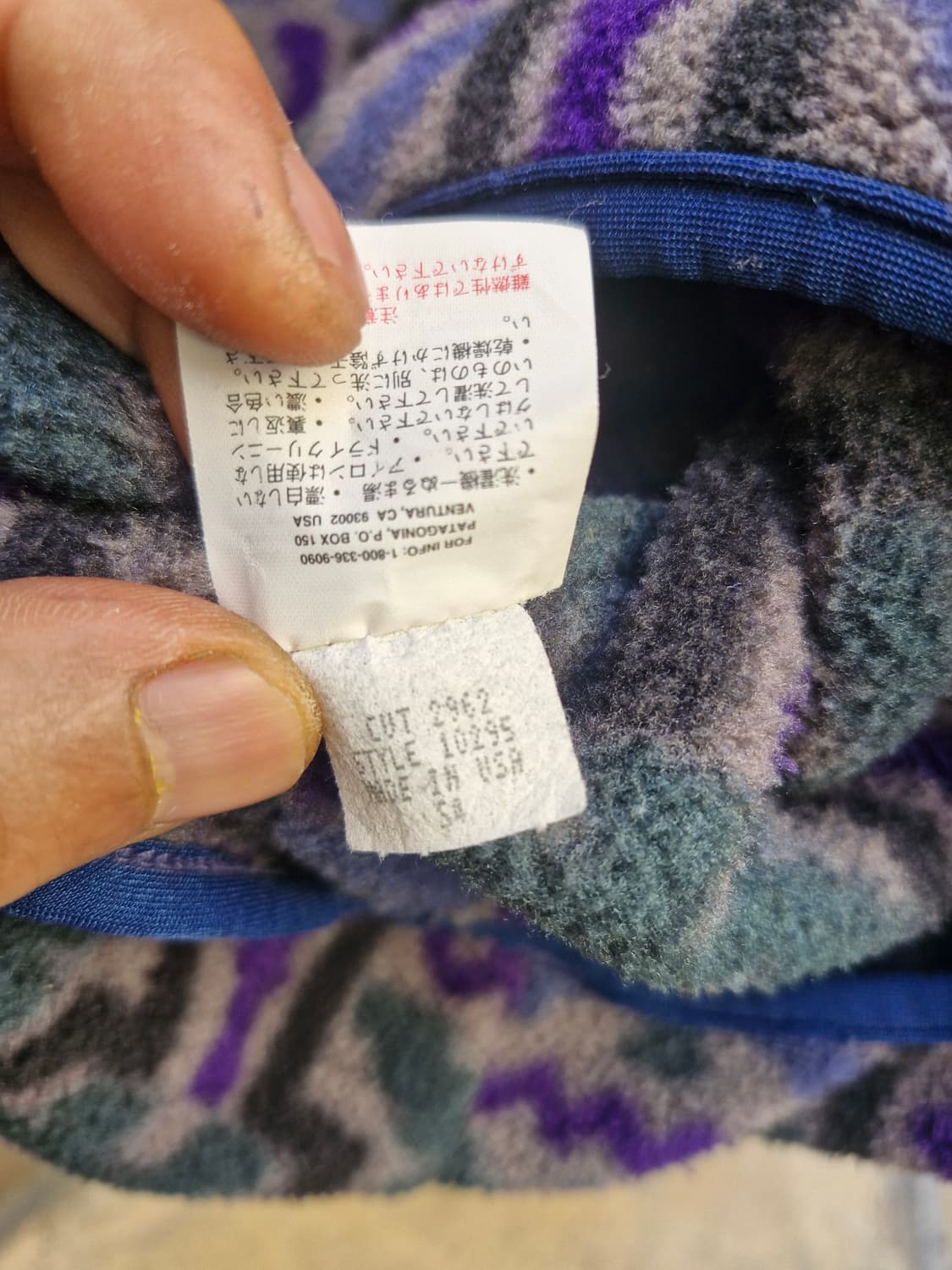 Z-244 파타고니아 신칠라 아즈텍 네이티브 기무라타쿠야  상품이미지6