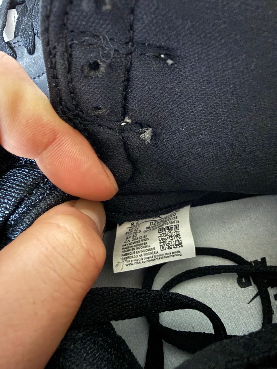 조던 1 하이 상품이미지4