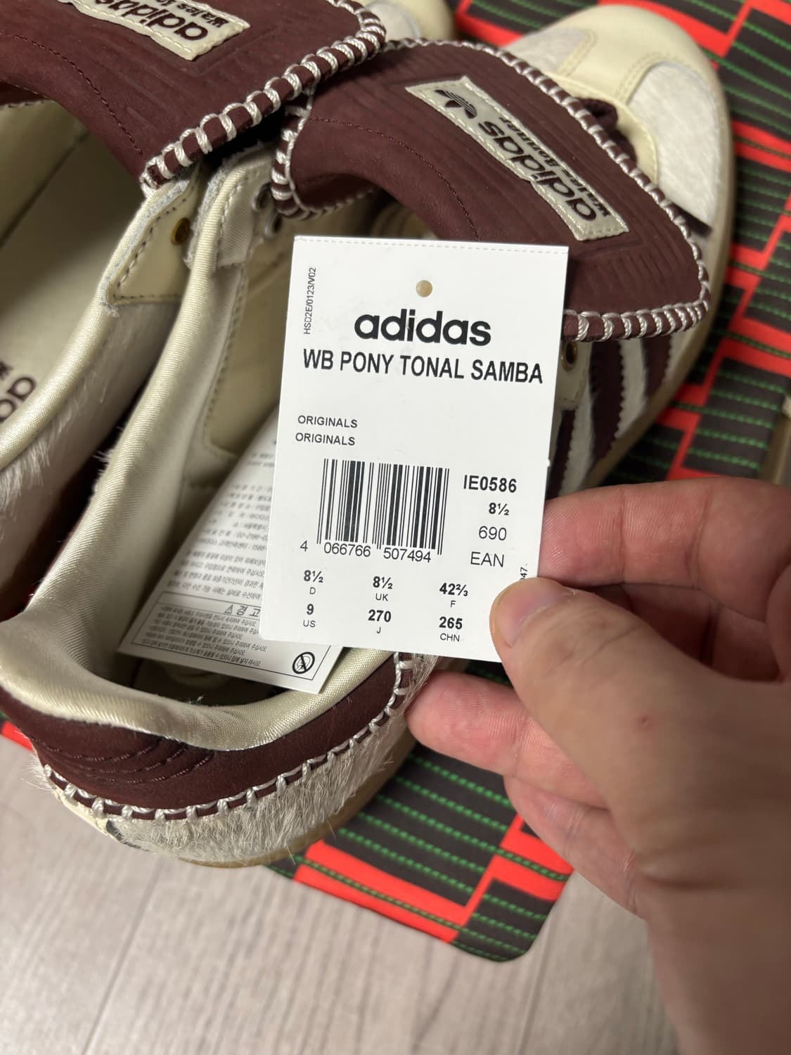 [270] 아디다스 웨일즈보너 포니 토널 삼바 상품이미지9