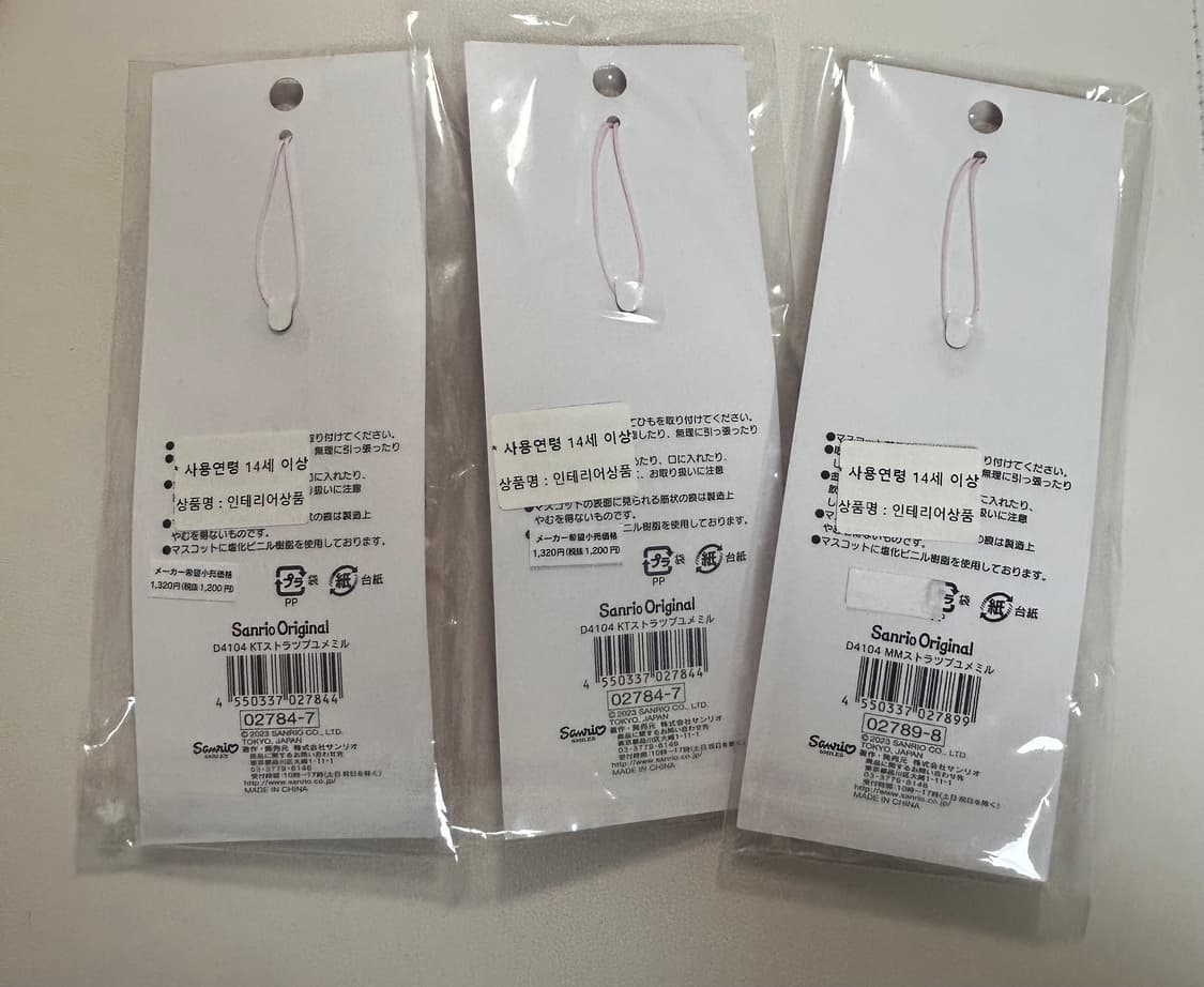 산리오 유메미루 키티 마이멜로디 천사 스트랩 상품이미지4