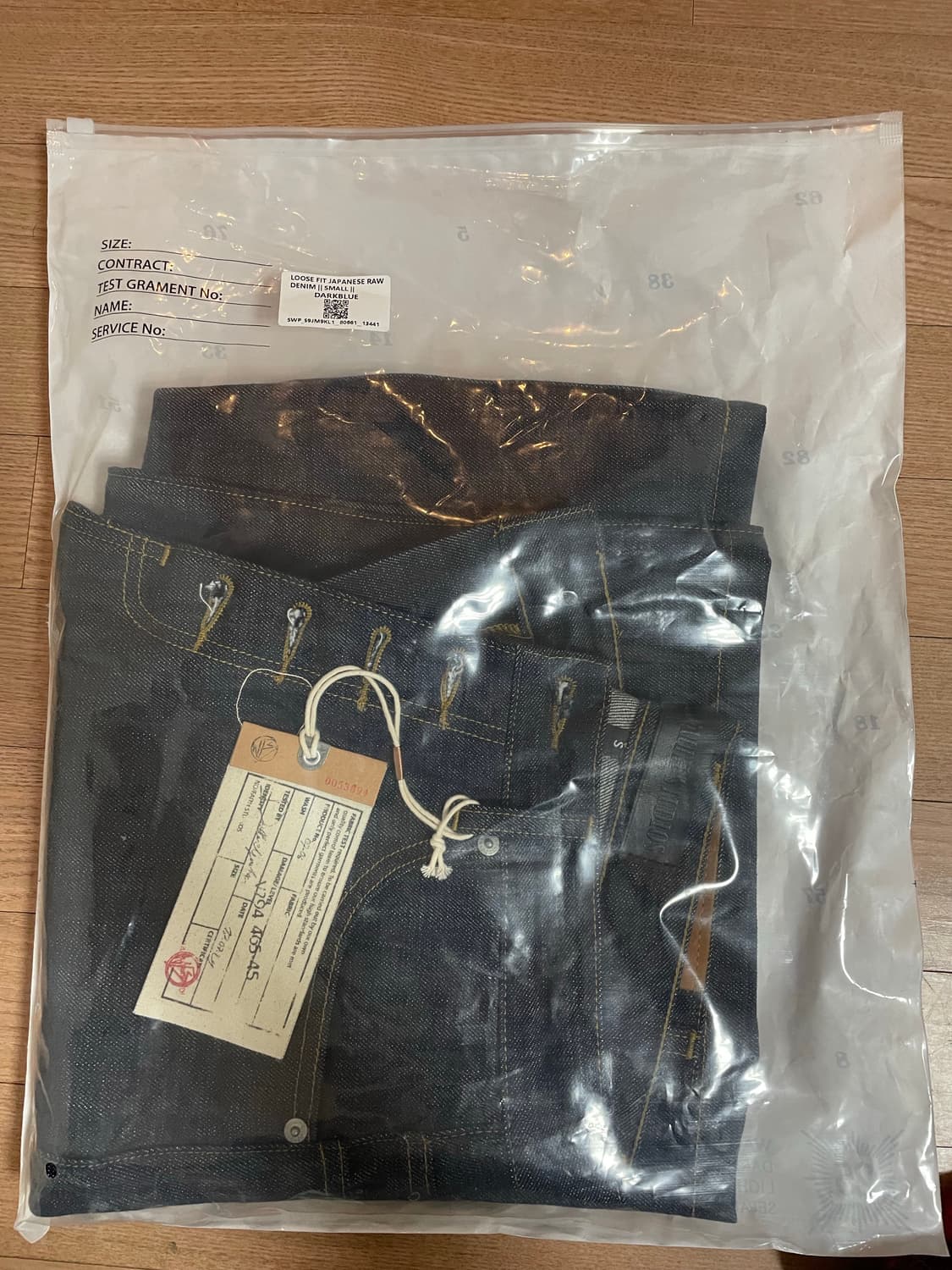 Japanese loose fit denim blue 상품이미지1