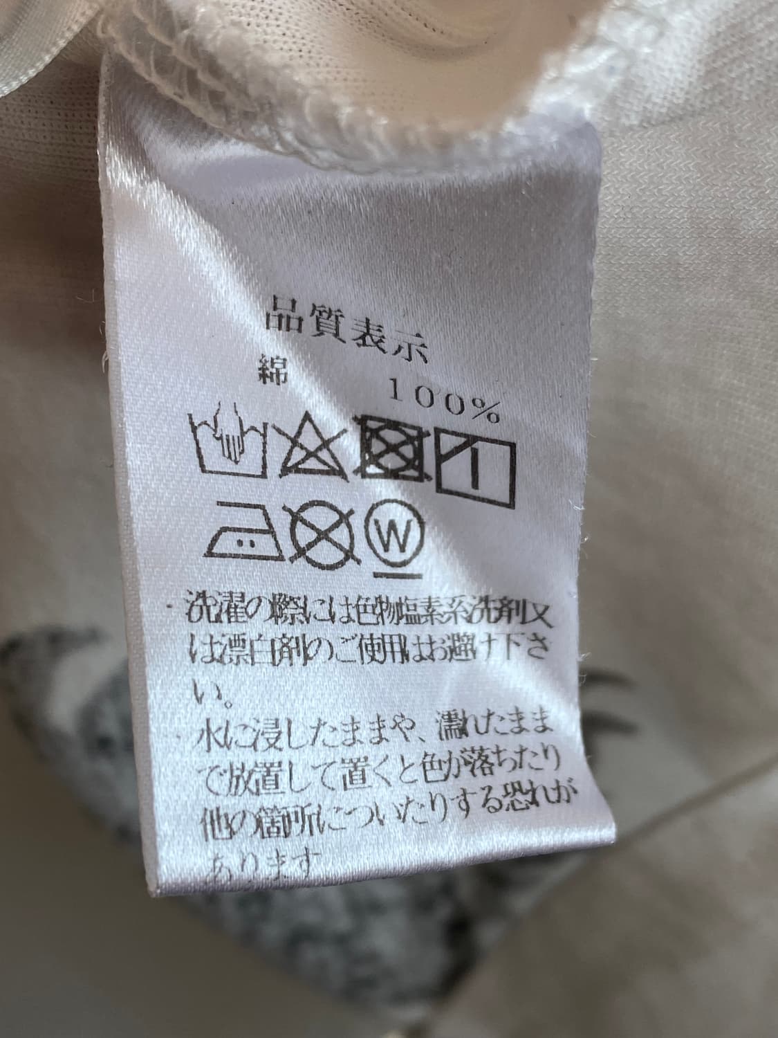 화이트 플라워 6부탑(M-L) 상품이미지7