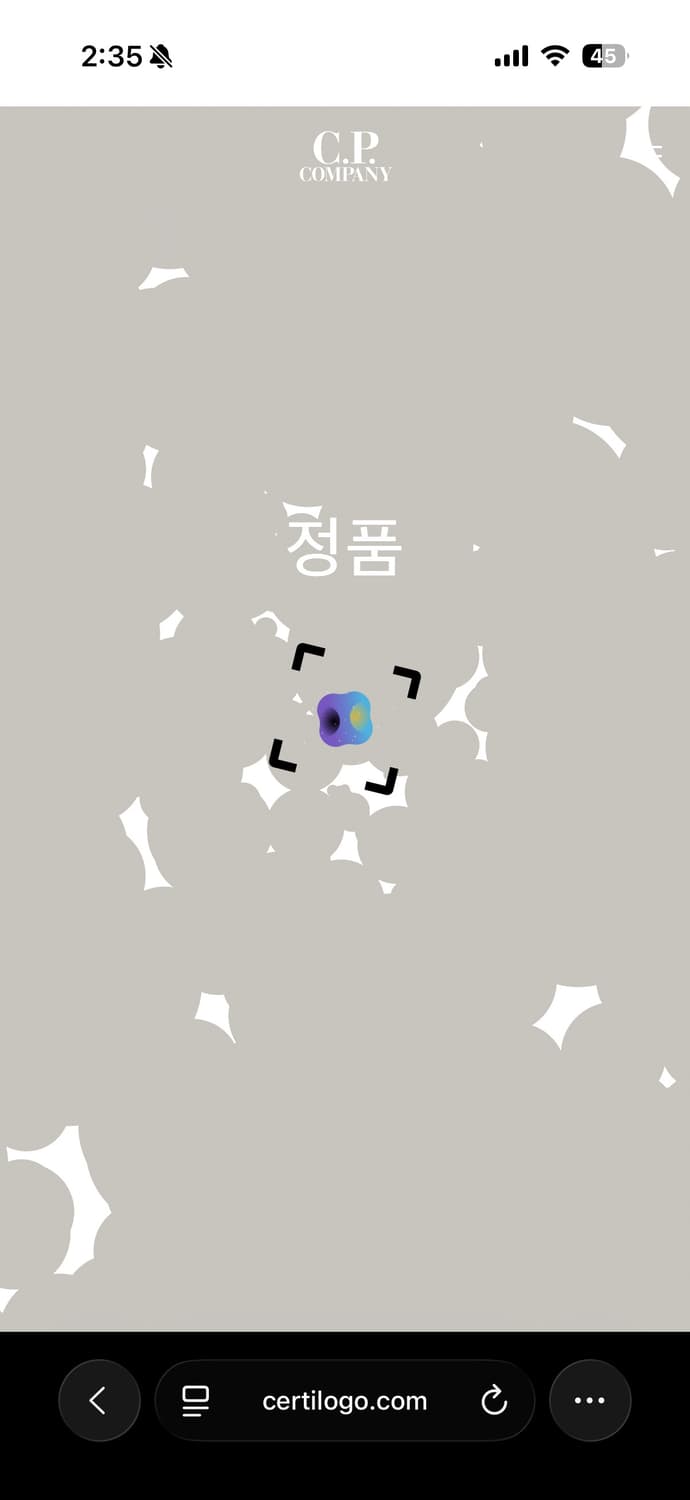 C.p컴퍼니 렌즈 라쿤퍼 패딩 48사이즈 새상품  상품이미지10