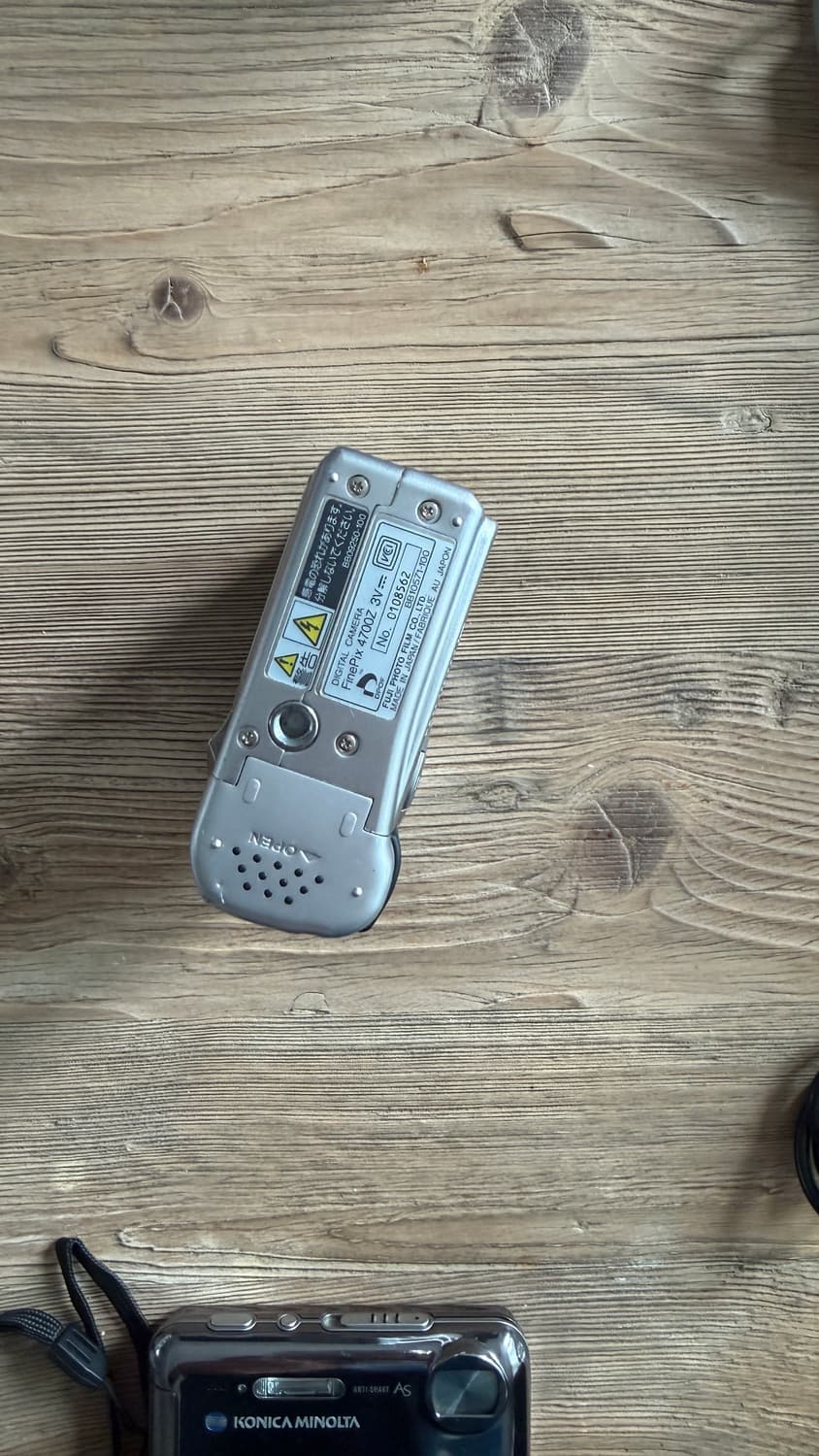 후지필름 파인픽스 4700z 상품이미지4