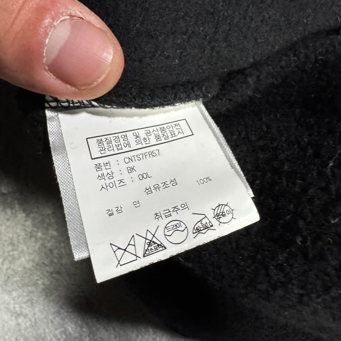 앤더슨벨 백 자수 레터링 후드티 상품이미지7