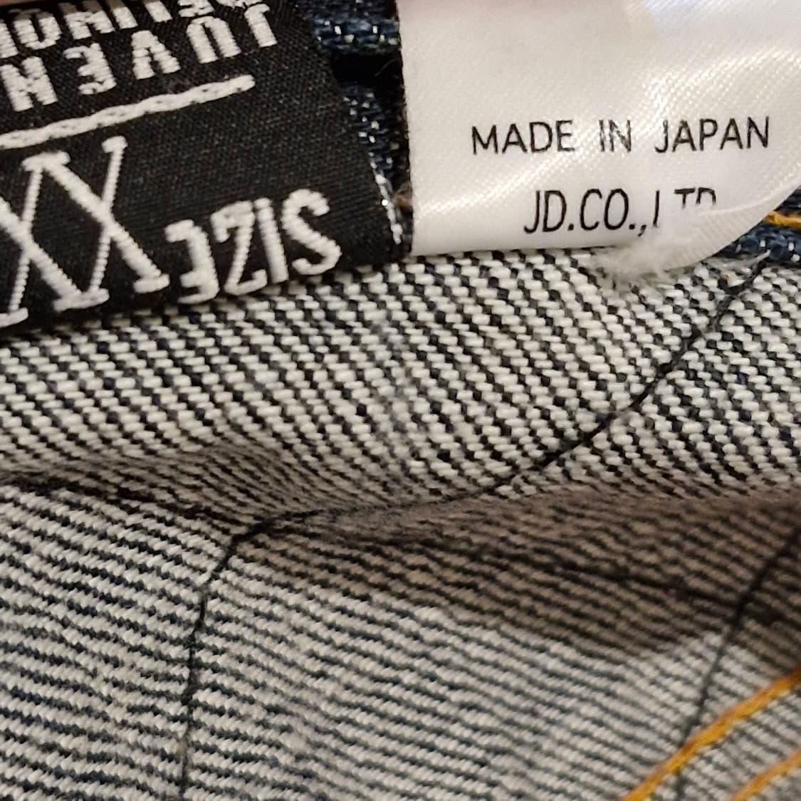 일본 JPN 빈티지 오리엔탈 패치워크 자수 데님 상품이미지8