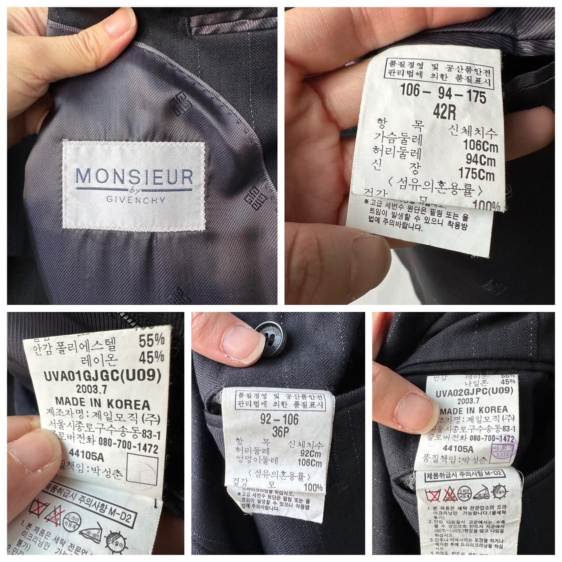 지방시 Monsieur 울 수트 셋업 블랙 42R/36P 상품이미지10