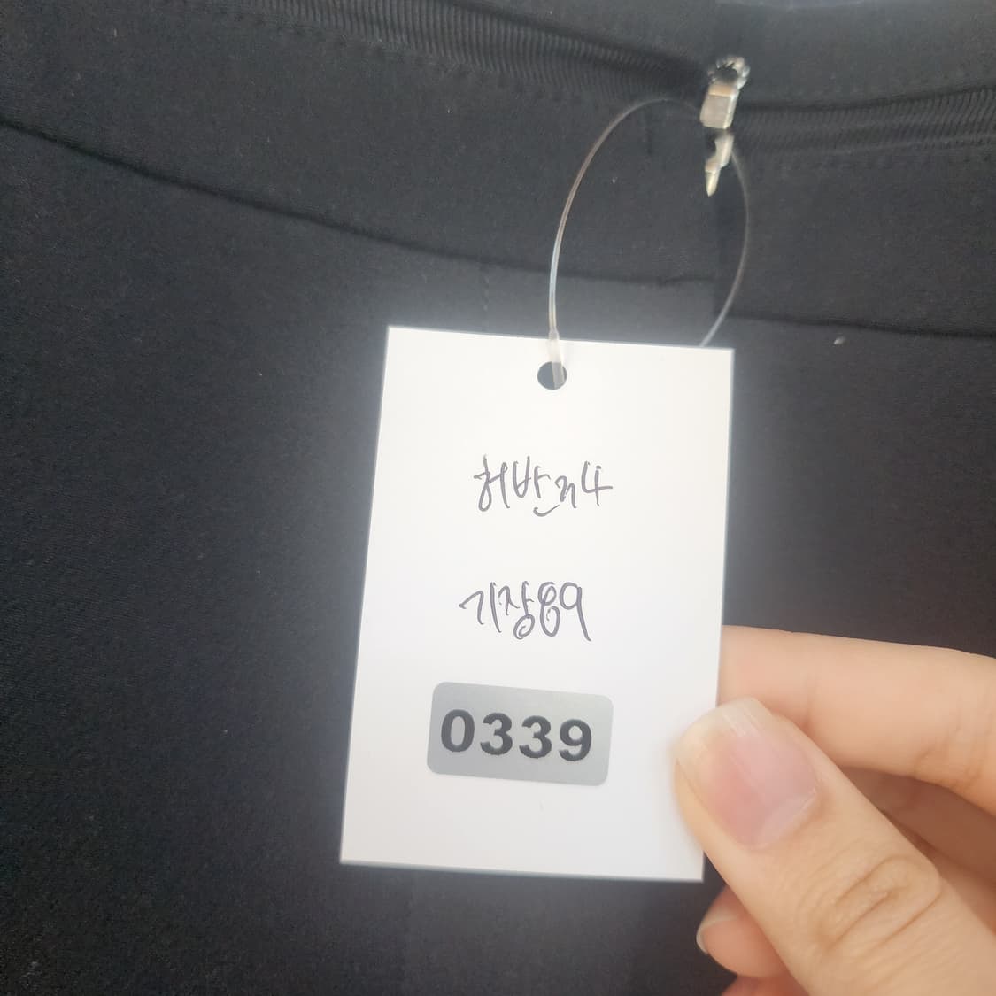 잇미샤 블랙 슬랙스 바지 상품이미지8