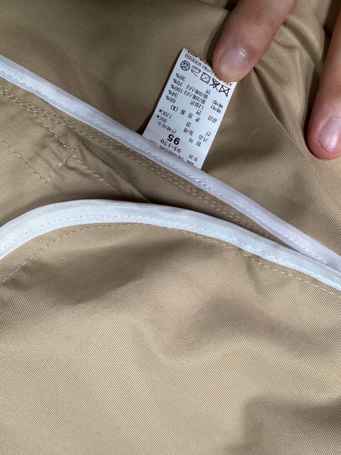 시스템옴므 오버핏 맥코트 상품이미지4