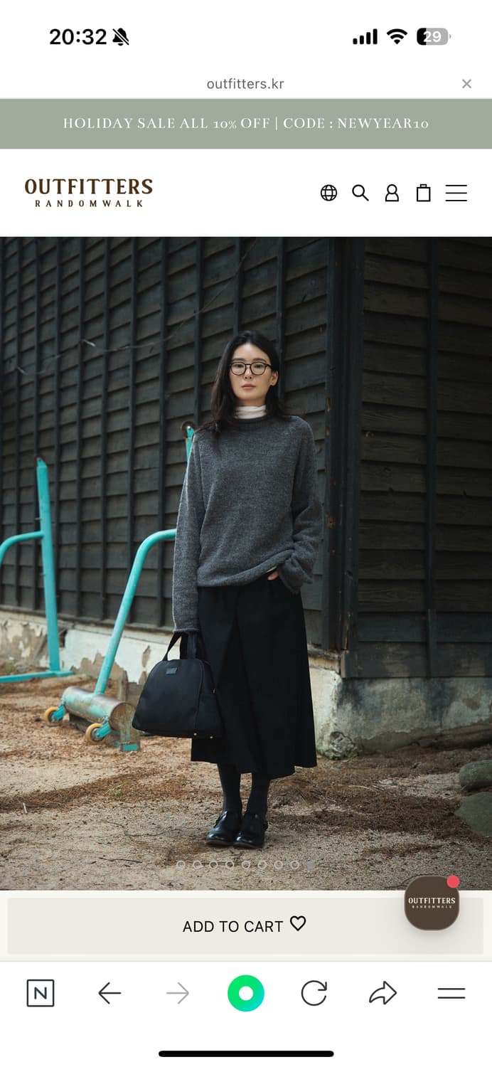 아웃피터스 니트 상품이미지3