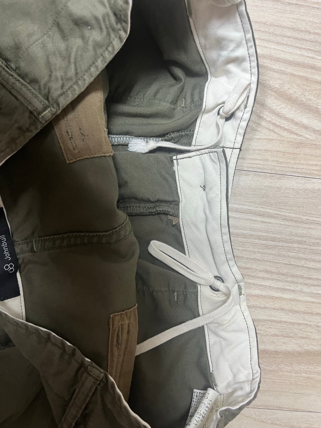 [32] John Bull 존 불 퍼티그팬츠 상품이미지3