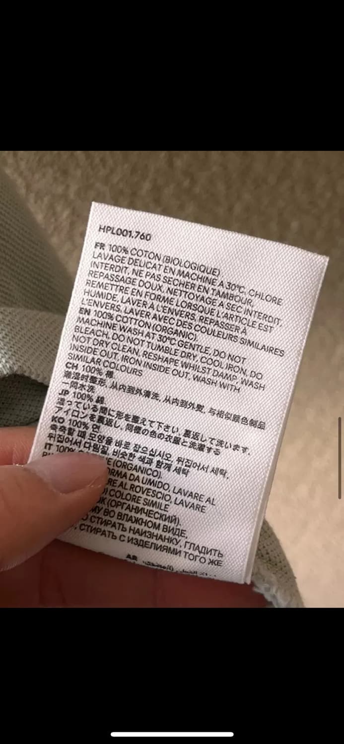 아미 반팔카라티 상품이미지5