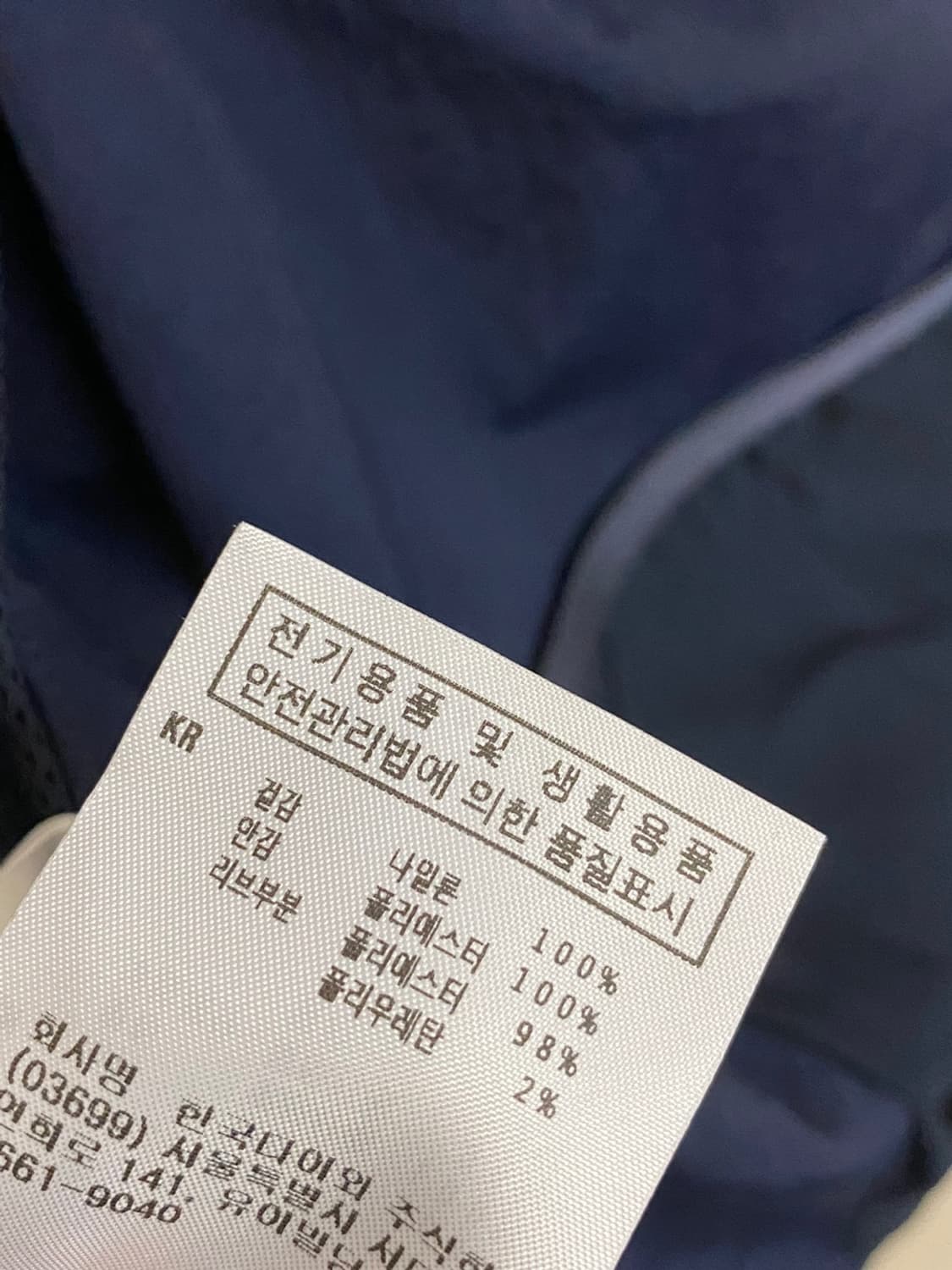 [M] Daiwa Pier39 Tech West Side Cap Shou 상품이미지8