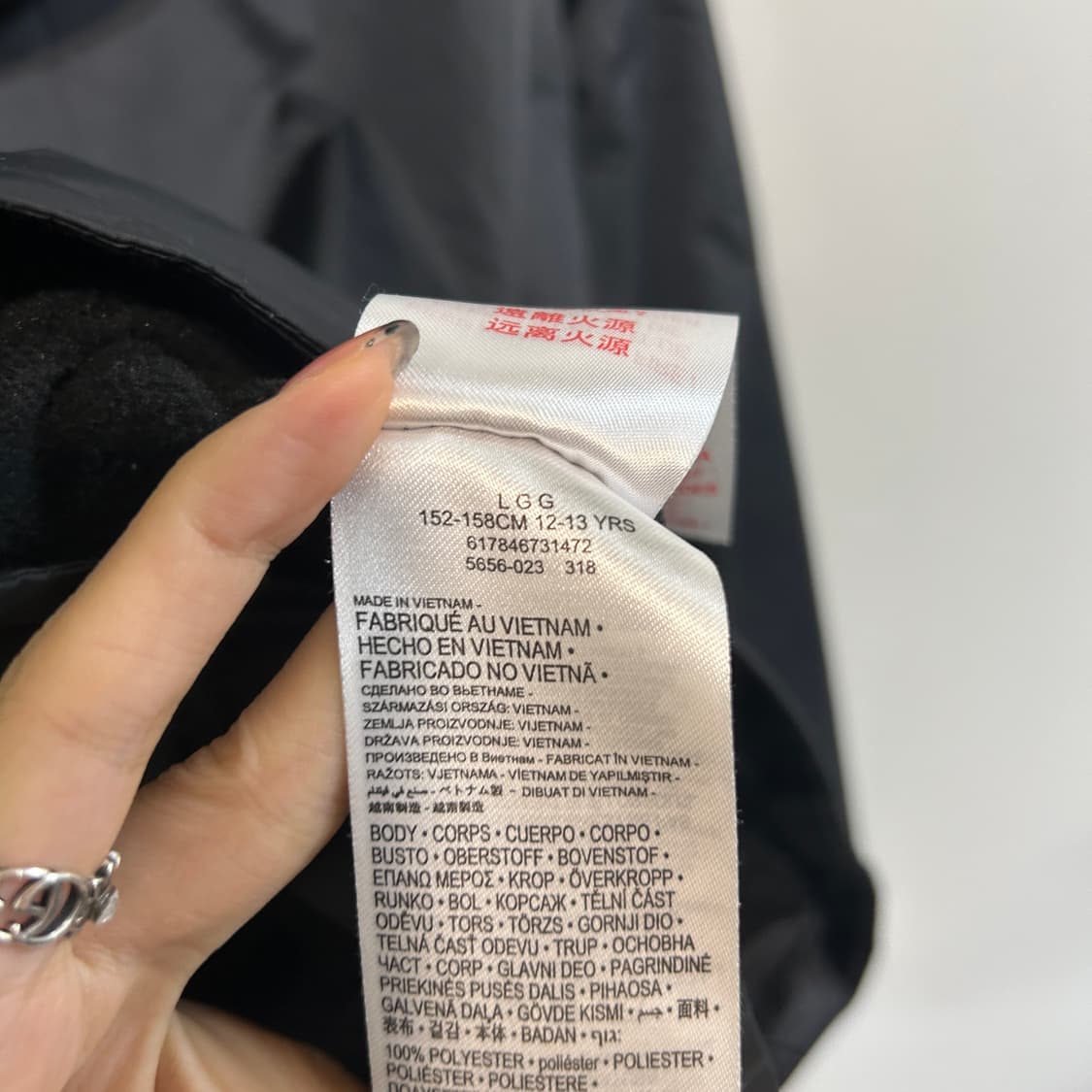 나이키 조던 키즈 기모 자켓 155 상품이미지4