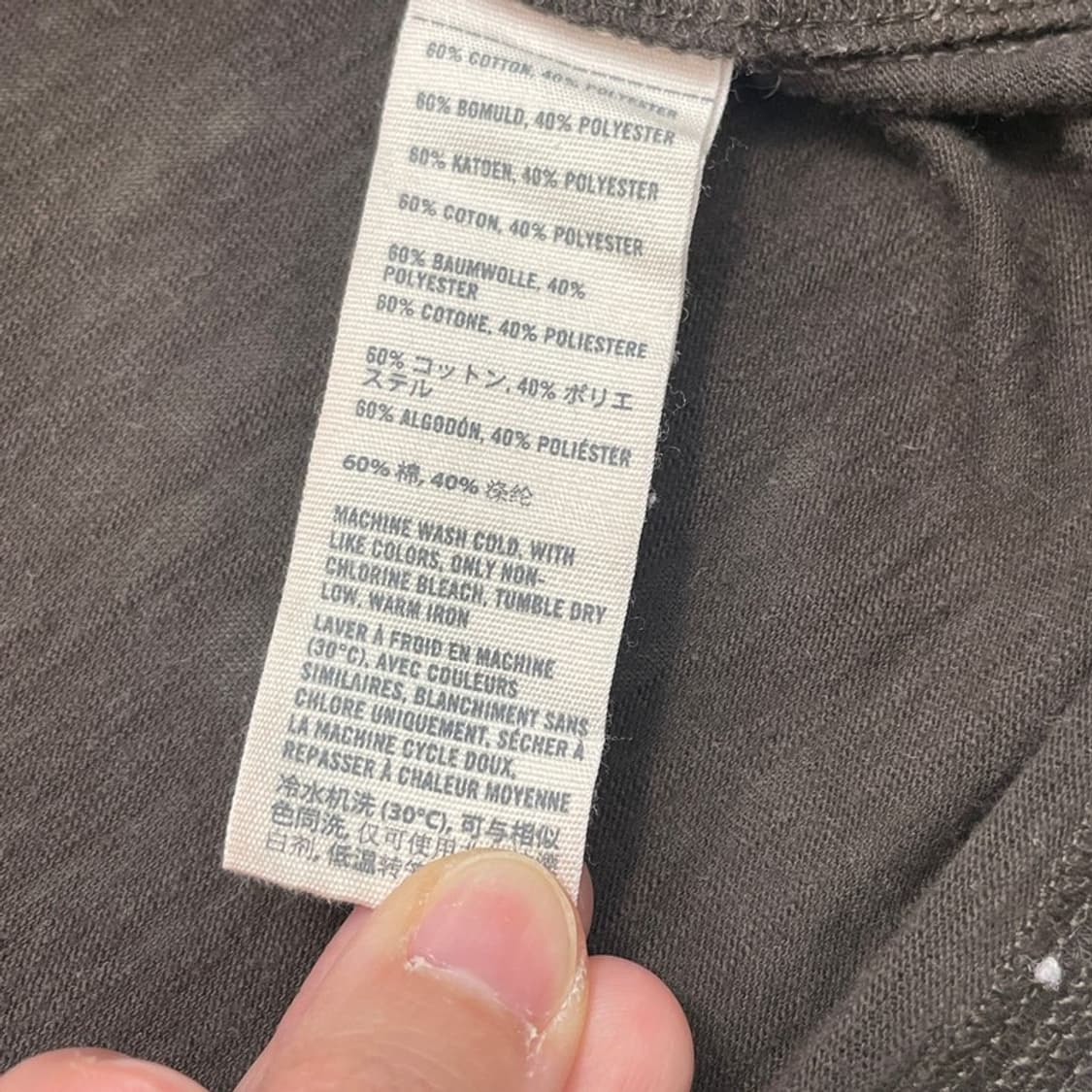 ABERCROMBIE & FITCH 여성용 U넥 롱슬리브 S 상품이미지5