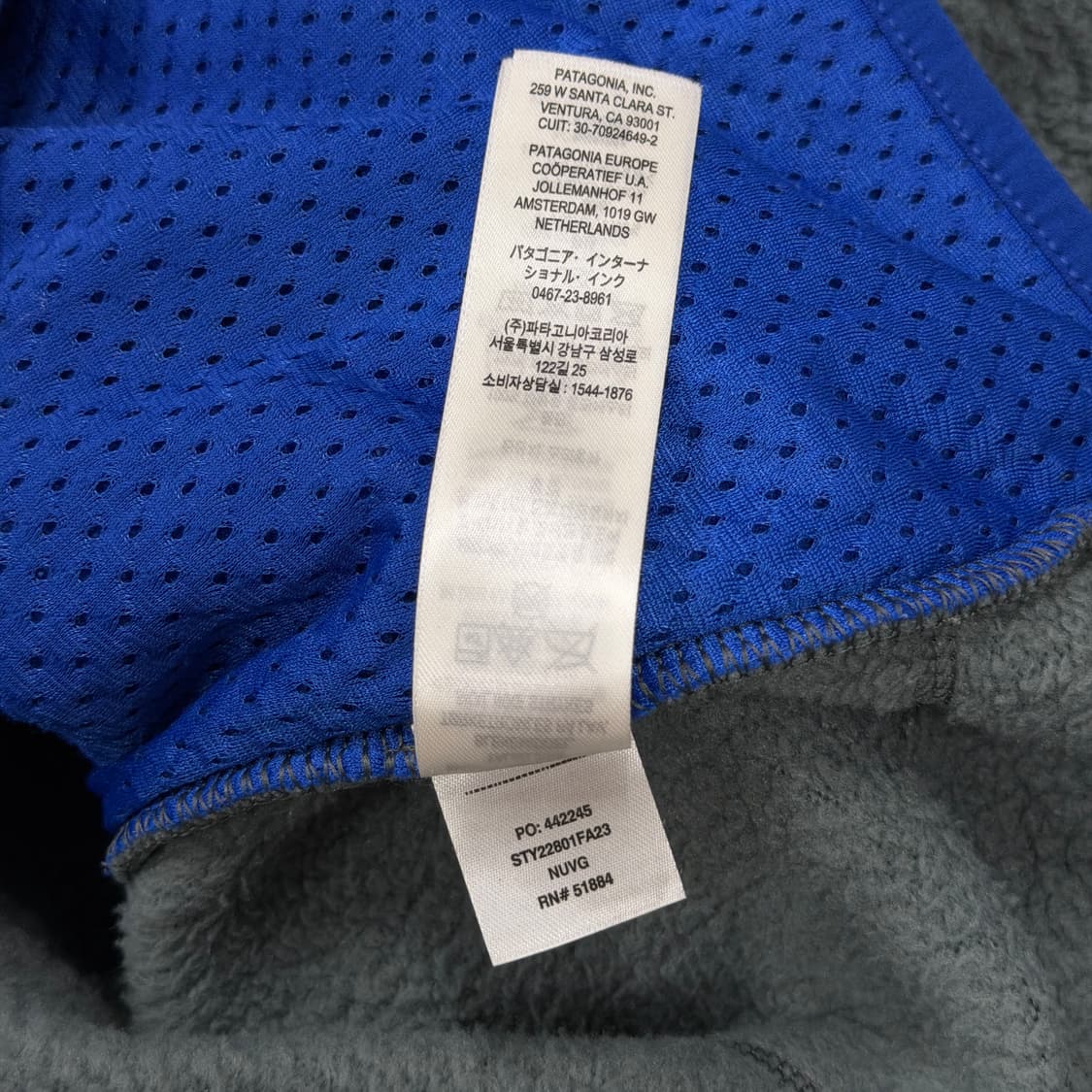 파타고니아 레트로 파일 플리스 자켓 누보 그린 XL 상품이미지5