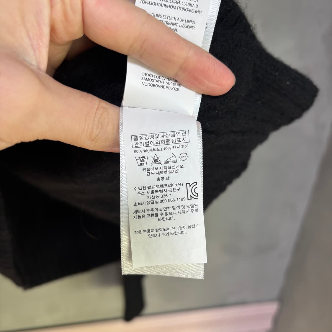 폴로 랄프로렌 울 캐시미어 꽈배기 니트 블랙 상품이미지3