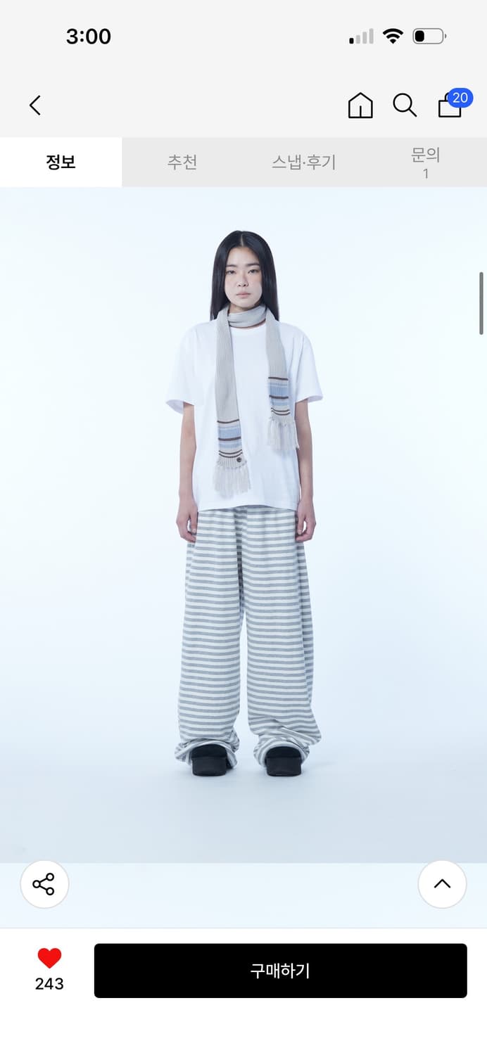 더콜디스트모먼트 버튼 컬러 머플러 / 구매가 69,000 상품이미지2