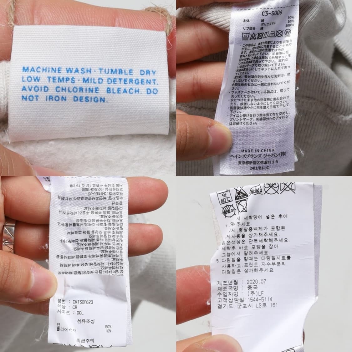 챔피온 Champion Reverse Weave Sweatshirt   상품이미지9
