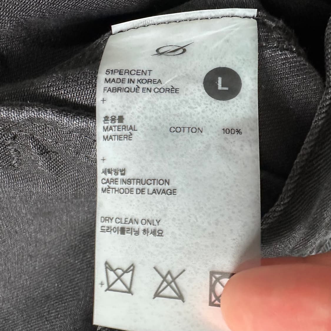 51퍼센트 블랙 데님 자켓 상품이미지7