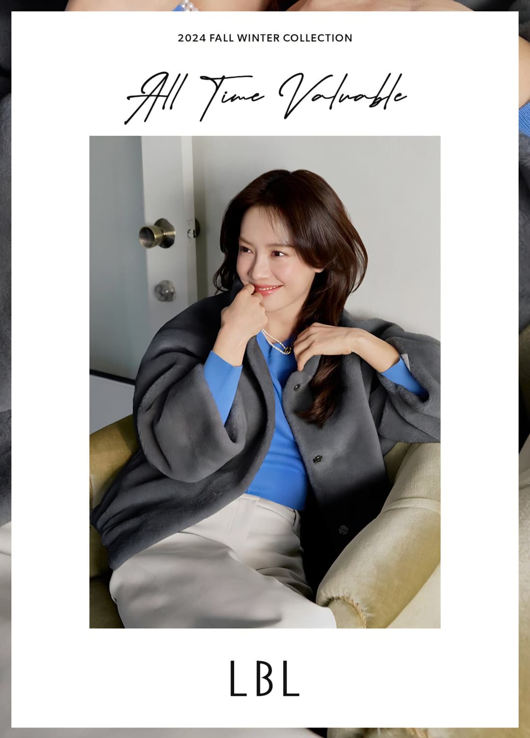 LBL 호주산 양모 시어링 하프자켓 상품이미지9