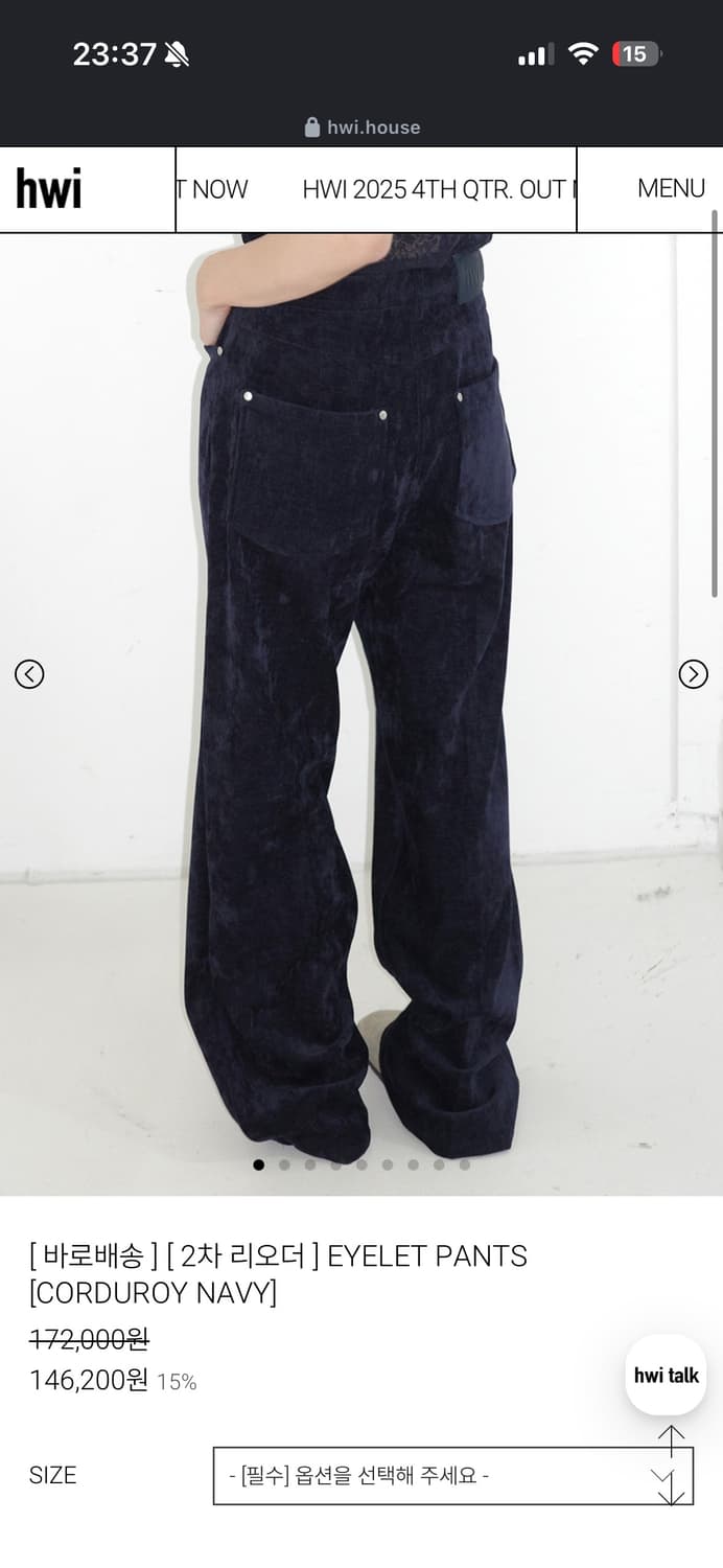 hwi eyelet pants, navy 1 상품이미지1