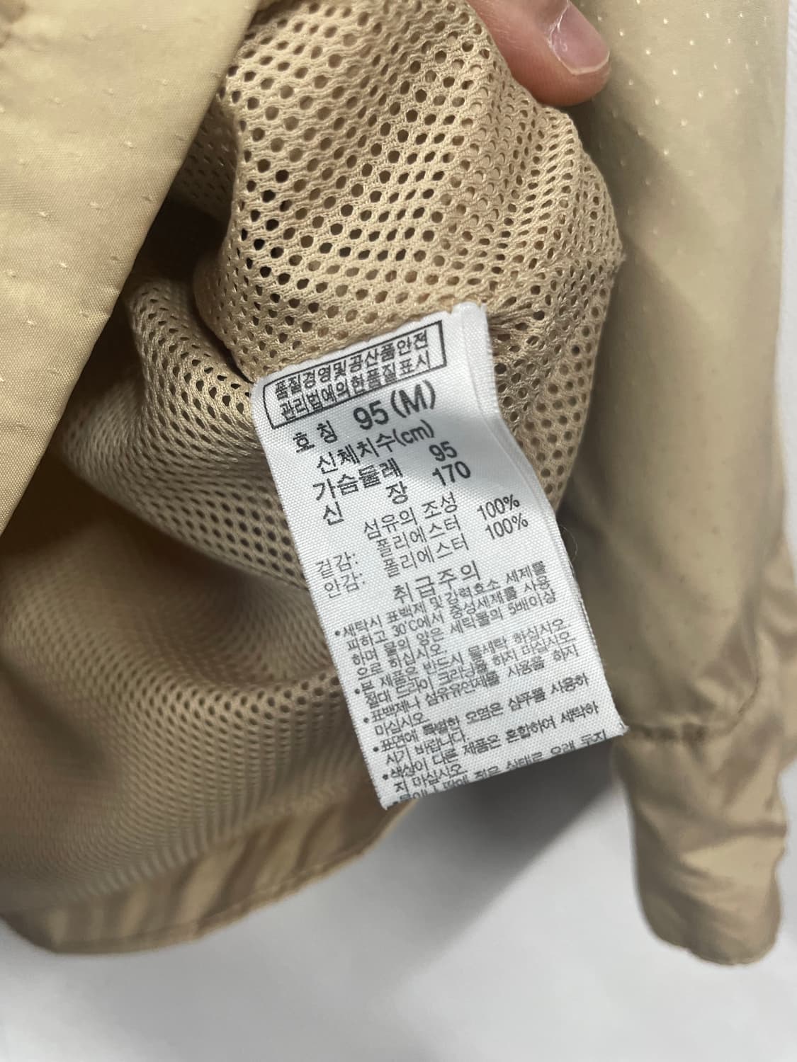 컬럼비아 더블포켓바람막이자켓 상품이미지6