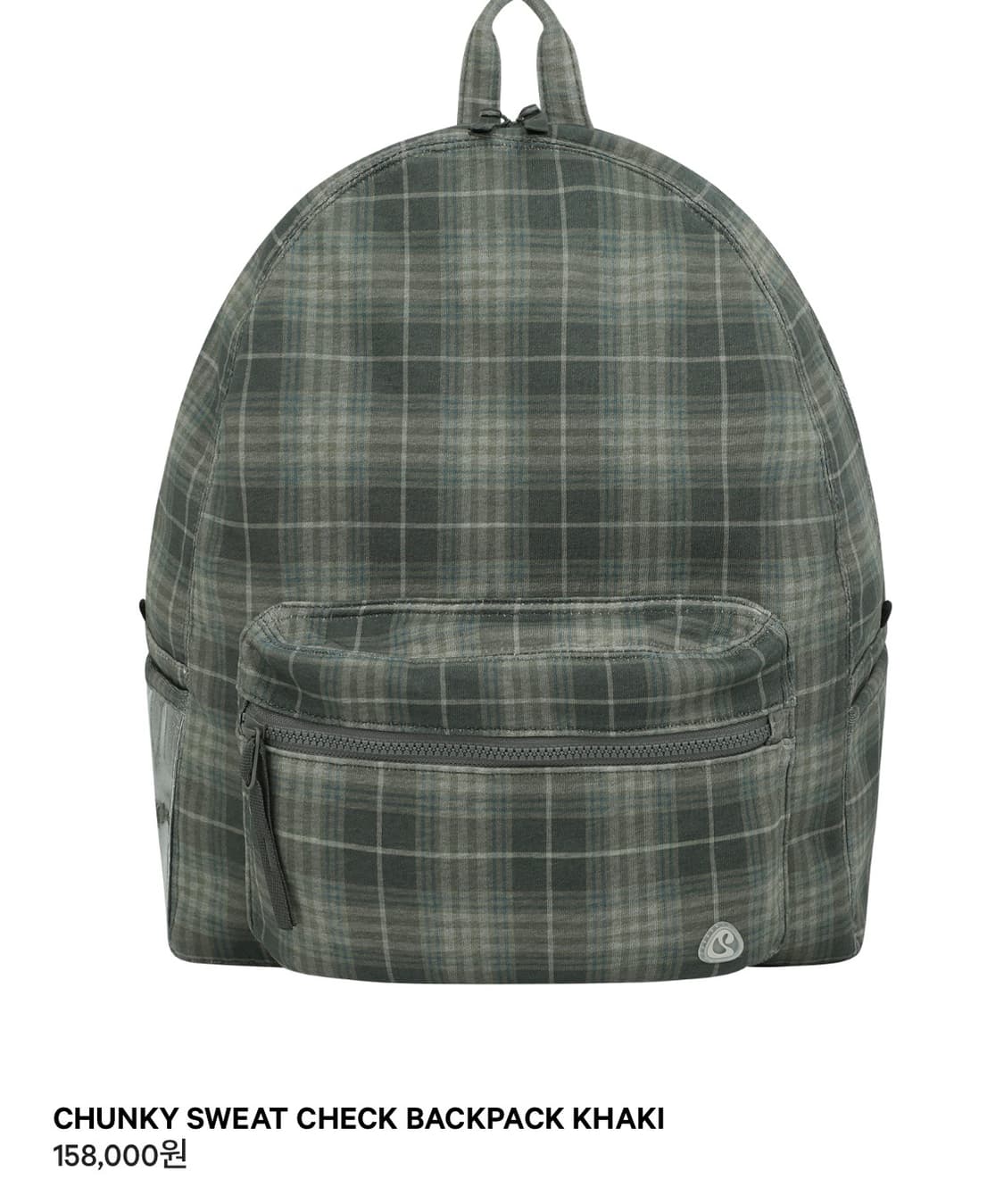 코이세이오 체크 백팩 카키 상품이미지1