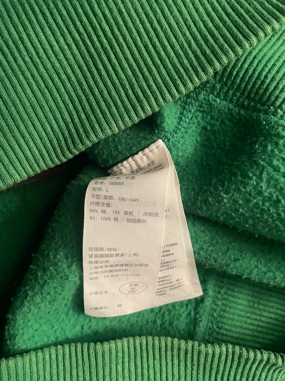 아베크롬비 머슬핏 후드집업 상품이미지4