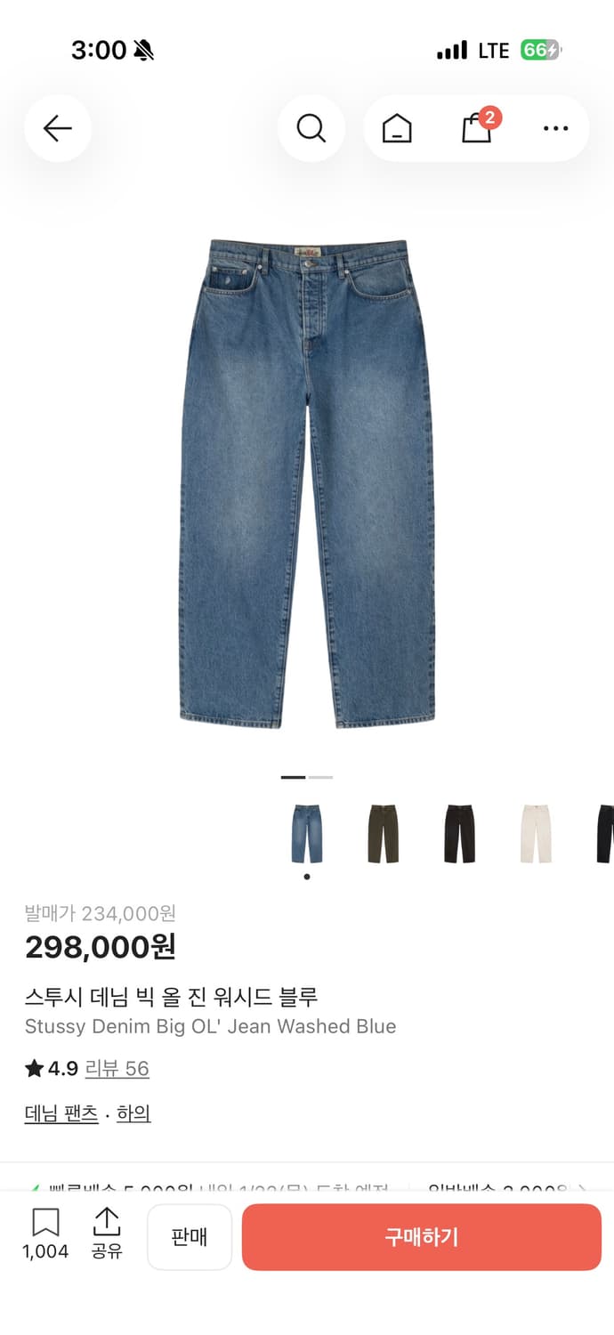 stussy 스투시 데님 빅올진 워시드 블루 30 상품이미지10