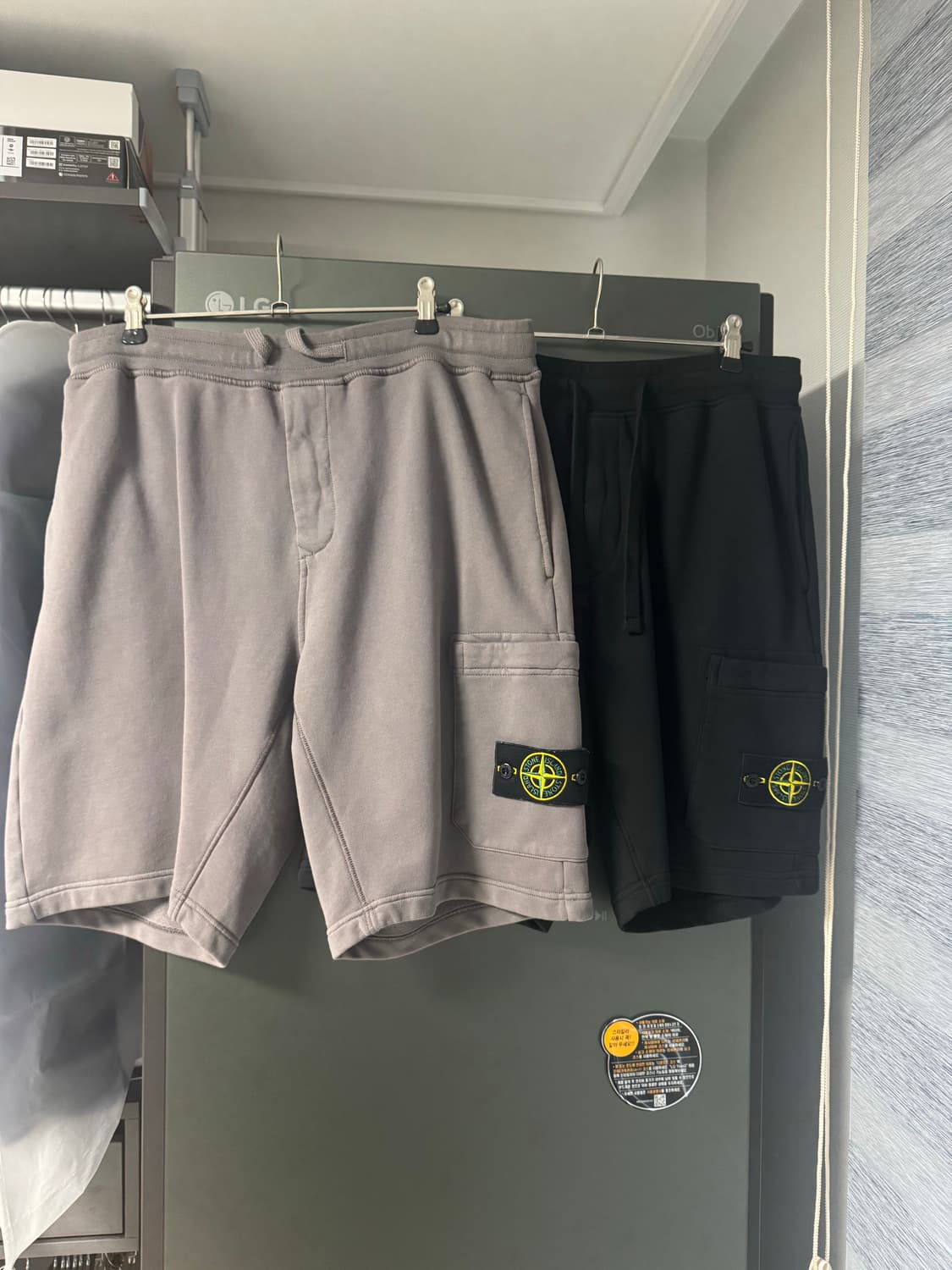 [84] 스톤아일랜드 트레이닝 반바지 상품이미지1